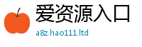 2025新奥天天开好彩开奖结果为二四六香香资料期期准用途